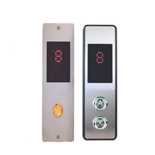 Elevators Front Panel